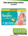 Univerexport Pampers-Pelene Active baby dry giant box 90 kom