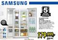 Tehnomanija Samsung kombinovani frižider RS7778FHCWW/EF