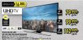 Tehnomanija Samsung TV 40 in Smart LED UHDTV 40JU6472UXXH