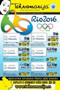 Tehnomanija katalog televizora i tehnike avgust 2016 Katalog Tehnomanija katalog televizora i tehnike avgust 2016