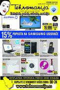 Tehnomanija vikend akcija 04-07. avgust 2016 Katalog Tehnomanija vikend akcija 04-07. avgust 2016