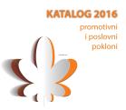 Office1 katalog promotivnih i poslovnih poklona 2016 Katalog Office1 katalog promotivnih i poslovnih poklona 2016