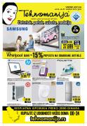 Tehnomanija vikend akcija 06-09. oktobar 2016 Katalog Tehnomanija vikend akcija 06-09. oktobar 2016