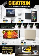 Gigatron katalog novembar 2016 Katalog Gigatron katalog novembar 2016