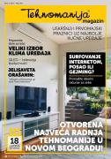 Tehnomanija katalog april-maj 2017 Katalog Tehnomanija katalog april-maj 2017