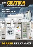 Gigatron katalog bele tehnike jun 2017 Katalog Gigatron katalog bele tehnike jun 2017