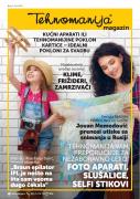 Tehnomanija Magazin Jul 2017 Katalog Tehnomanija Magazin Jul 2017