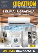 Gigatron katalog bela tehnika jul 2017 Katalog Gigatron katalog bela tehnika jul 2017