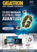 Gigatron akcija, katalog septembar 2017 Katalog Gigatron akcija, katalog septembar 2017
