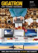 Gigatron katalog akcija oktobar 2017 Katalog Gigatron katalog akcija oktobar 2017