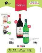 PerSu katalog akcija, 23. oktobar do 4. novembar 2017 Katalog PerSu katalog akcija, 23. oktobar do 4. novembar 2017