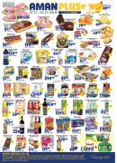 AMAN Plus nedeljna akcija, 7-14. novembar 2018 Katalog AMAN Plus nedeljna akcija, 7-14. novembar 2018