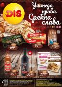 Katalog DIS akcija, 6-19. decembar 2018 Katalog Katalog DIS akcija, 6-19. decembar 2018