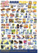 AMAN Plus vikend akcija, 21-25. decembar 2018 Katalog AMAN Plus vikend akcija, 21-25. decembar 2018