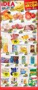 IDEA vikend akcija, 28-31. decembar 2018 Katalog IDEA vikend akcija, 28-31. decembar 2018