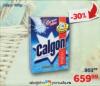 TEMPO Calgon Tablete za pranje sudova