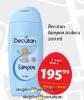 Dis market Becutan Šampon za decu 200ml