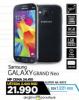 Gigatron Samsung Telefon Galaxy