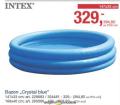 METRO Bazen Intex Crystal Blue 147x33 cm