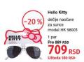 DM market Dečije naočare za sunce Hello Kitty