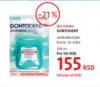 DM market Dontodent Antibakterijski konac za zube