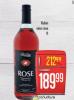 Dis market Rubin Rose ružičasto vino 1l