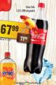 Dis market Coca Cola 1,25 l