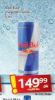 IDEA Red Bull Energetski napitak 0,25l