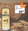 TEMPO Amstel pivo svetlo u limenci 0,5 l