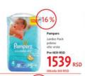 DM market Pampers pelene Active baby dry