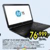 Tehnomanija HP Laptop 15
