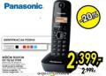 Tehnomanija Panasonic bežični telefon KX TG 1411FXH