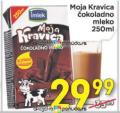 Dis market Čokoladno mleko Imlek Moja kravica 250 ml