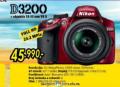 Tehnomanija Fotoaparat Nikon D3200 sa objektivom 18-55 mm VR II