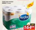 InterEx Perfex toalet papir 12 rolni