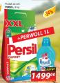 InterEx Persil Expert deterdžent za veš 8 kg
