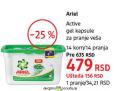 DM market Ariel Active gel kapsule za pranje veša 14 kom