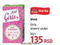 DM market Jessa Girls dnevni ulošci 30 kom