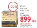 DM market Loreal Nutri Gold krema za lice 50 ml