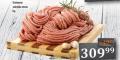 Dis market Svinjsko mleveno meso 1 kg