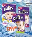 Dis market Pufies Soft care pelene za bebe