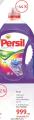 DM market Persil Color gel Lavender tečni deterdžent za veš 4,38 l