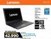 Gigatron Lenovo Laptop IdeaPad B50