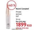 DM market Naomi Campbell Private woman EdT 30 ml ženski miris