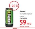 DM market Guarana energetski napitak 250 ml