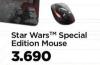 Gigatron HP Mouse Star Wars Special Edition