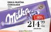IDEA Milka Mlečna čokolada