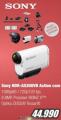 Dr Techno Sony HDR -AS200VB akciona kamera