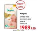 DM market Pelene Pampers Premium Care Jumbo pack