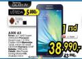 Tehnomanija Samsung Galaxy A3 mobilni telefon A300